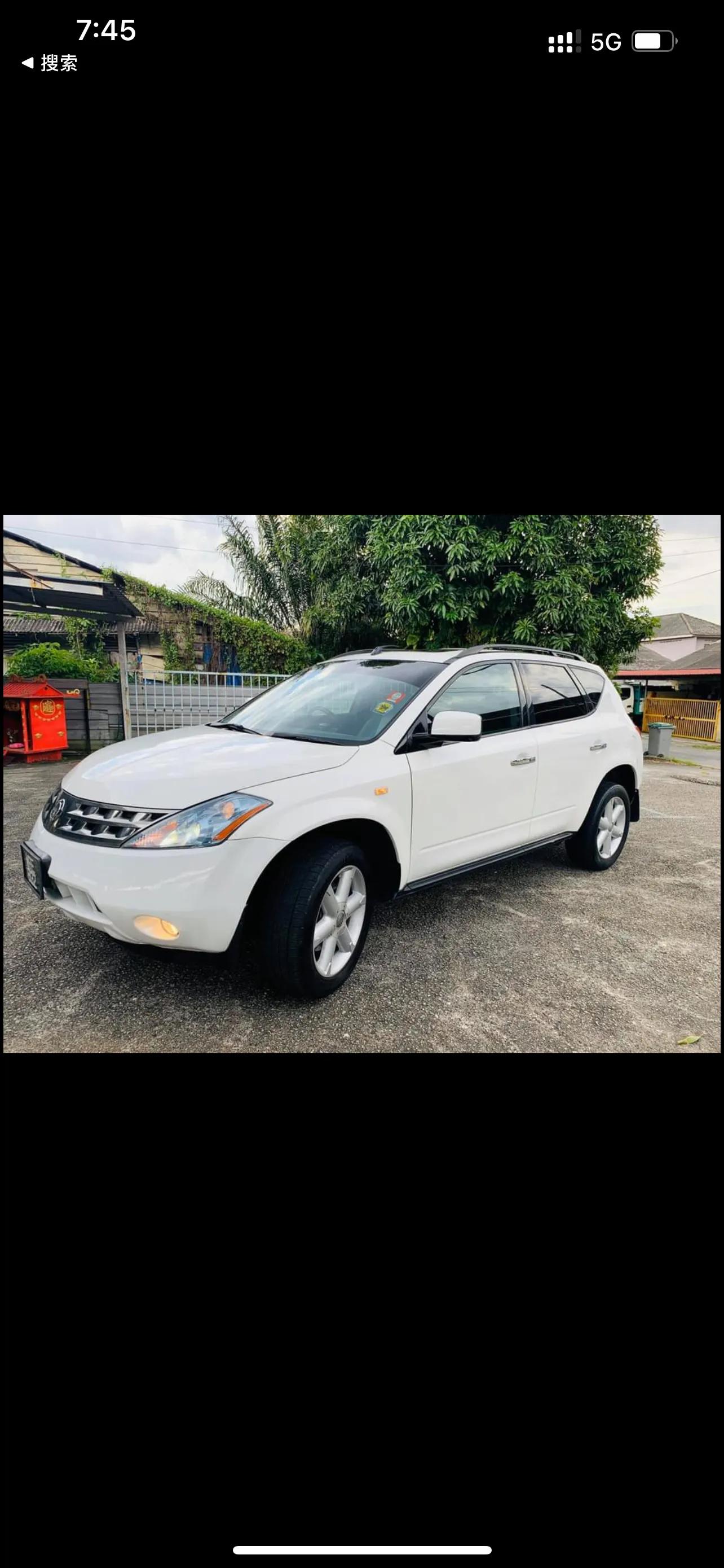 老款日产楼兰二手,日产楼兰海外版