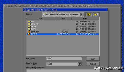 pe怎么用ghost装系统,怎样进入pe系统进行系统还原