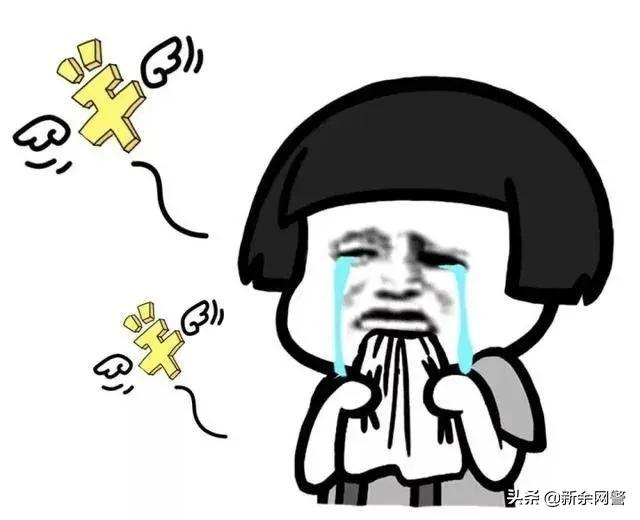 借钱玩游戏花了十几万,借钱度日游戏