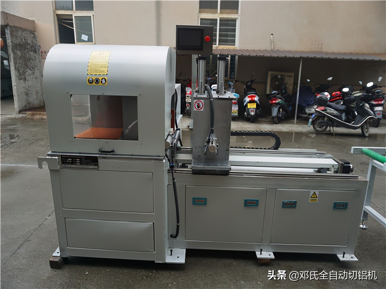 铝管常见的质量缺陷,铝管加工损耗