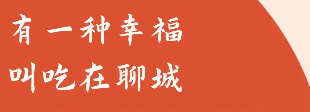 你为什么留在这座城市,你为什么留在这个城市