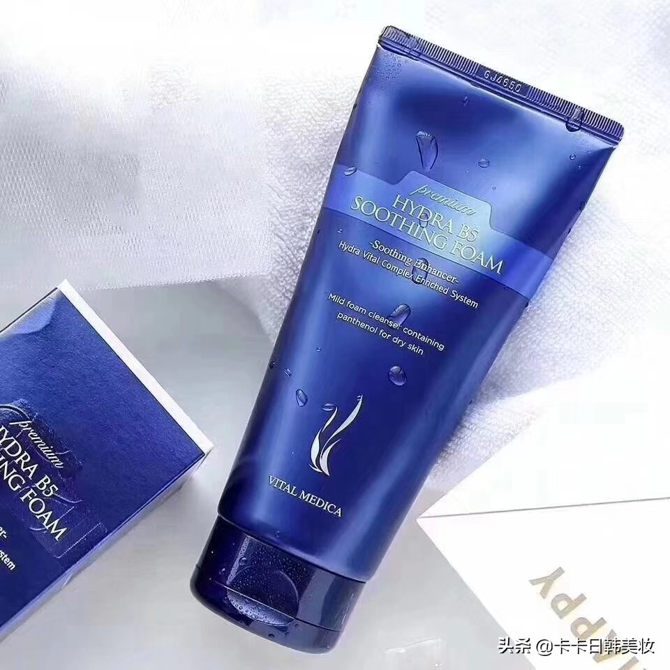 平价好物洗面奶油皮,推荐贫民窟女孩洗面奶