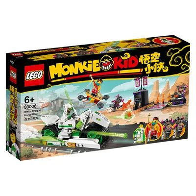 拼多多百亿补贴买乐高靠谱吗,拼多多百亿补贴乐高是正品吗