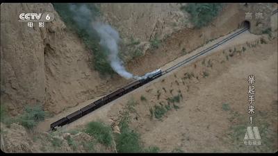 抗日剧郭达,郭达抗日片段