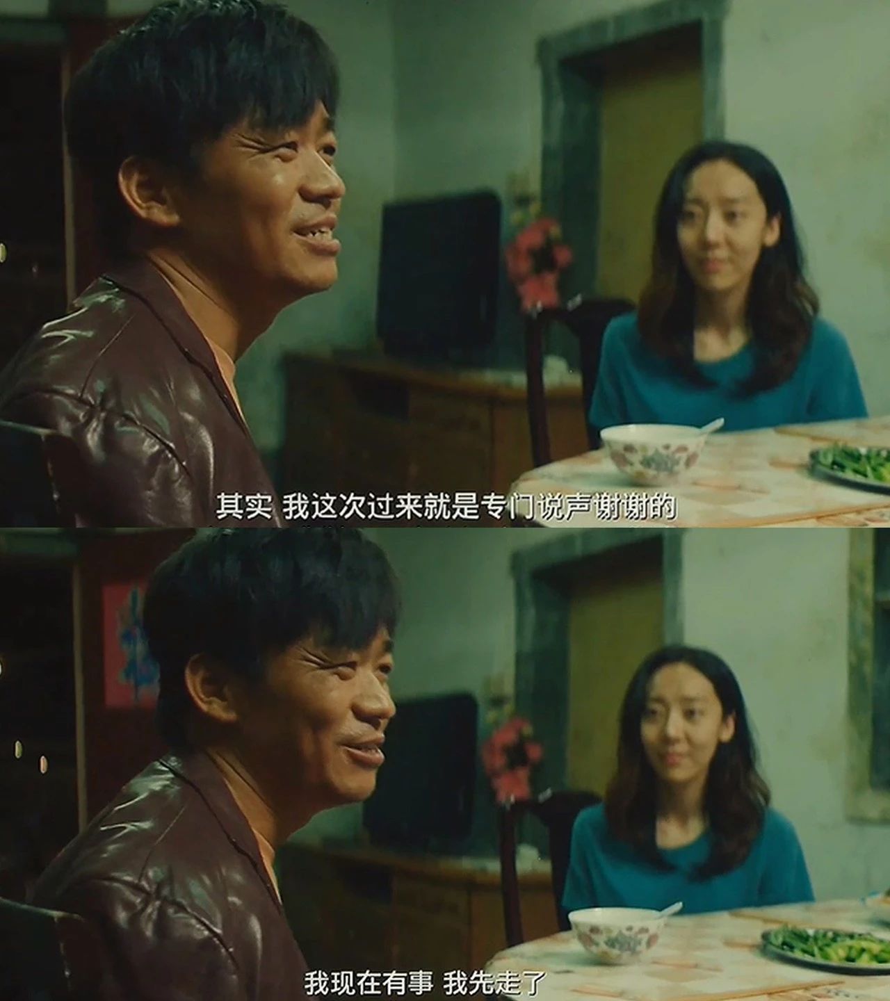 新喜剧之王细思极恐的解析,新喜剧之王细思极恐的细节