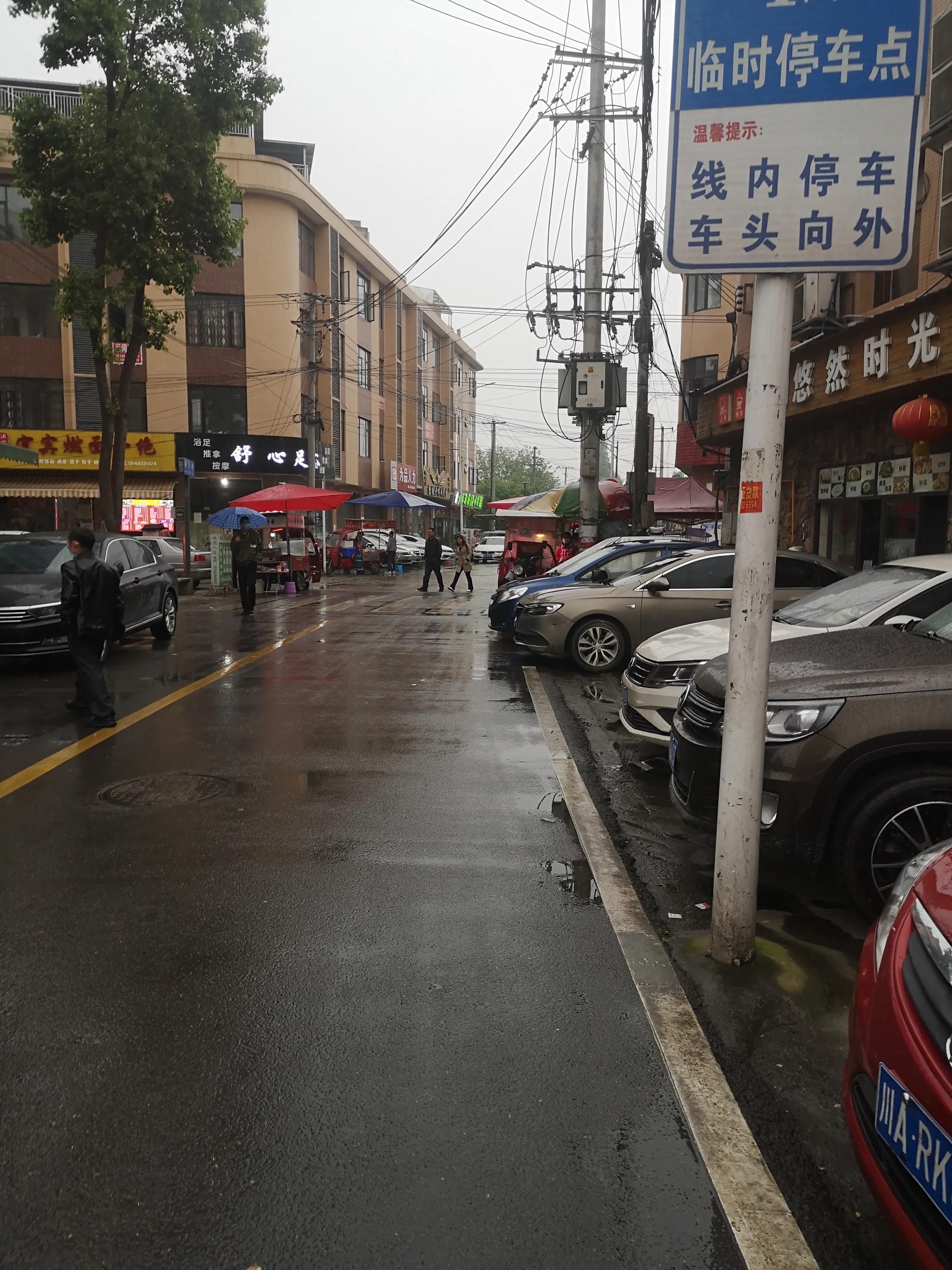 捷普一个月的真实感受,捷普每个月拿8000多9000是什么等级