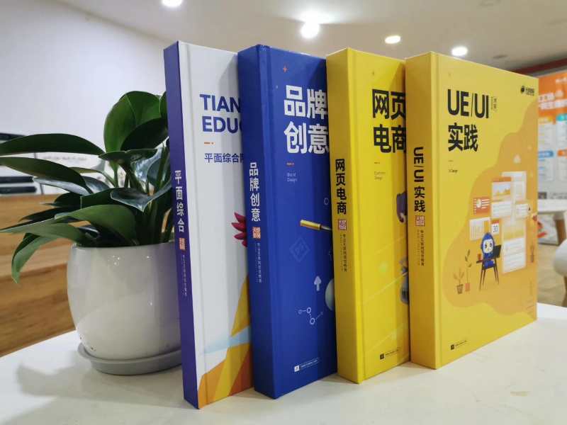 无锡哪里可以学室内设计,无锡哪家平面设计培训班好