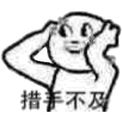 补好的牙要怎么弄掉,补完牙怎样才能保持长久