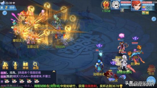 神武3手游毒法,神武3手游耐攻月影兔