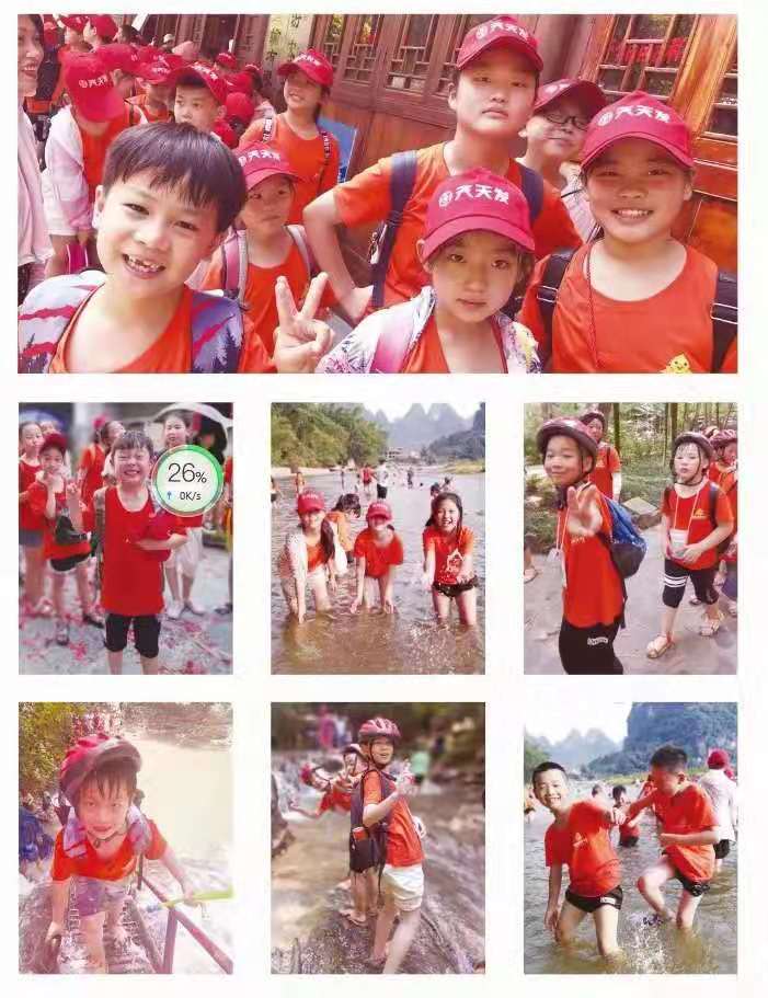 晋级教育服务加盟,晋级教育加盟上当受骗