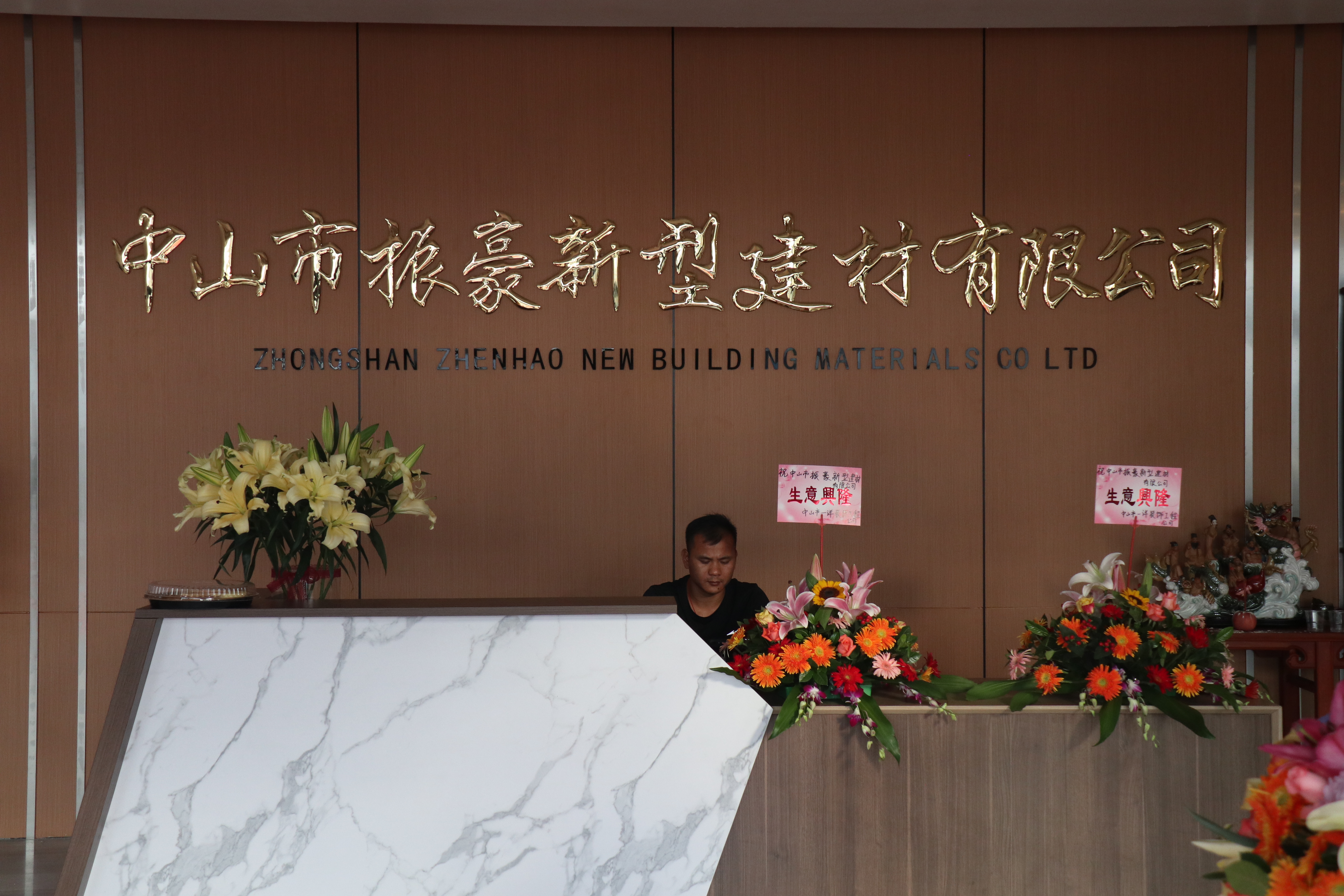 十年磨一剑，振豪在前行