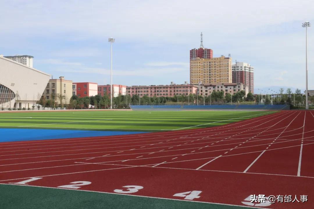 咸阳十二运开幕式,陕西咸阳十二运开幕式