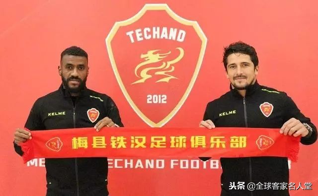 广东梅州足球队中甲,梅州有几个足球俱乐部在中乙