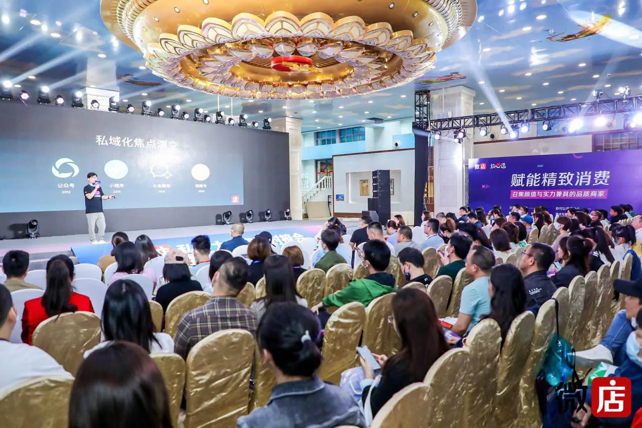 私域流量未来十万亿商机,私域流量疯狂裂变