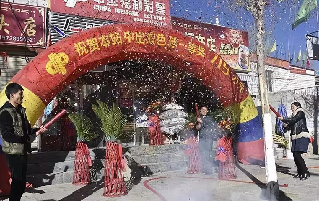 25亿奖金没人领，半年损失326亿！全国最大“连锁店”，卖不动了