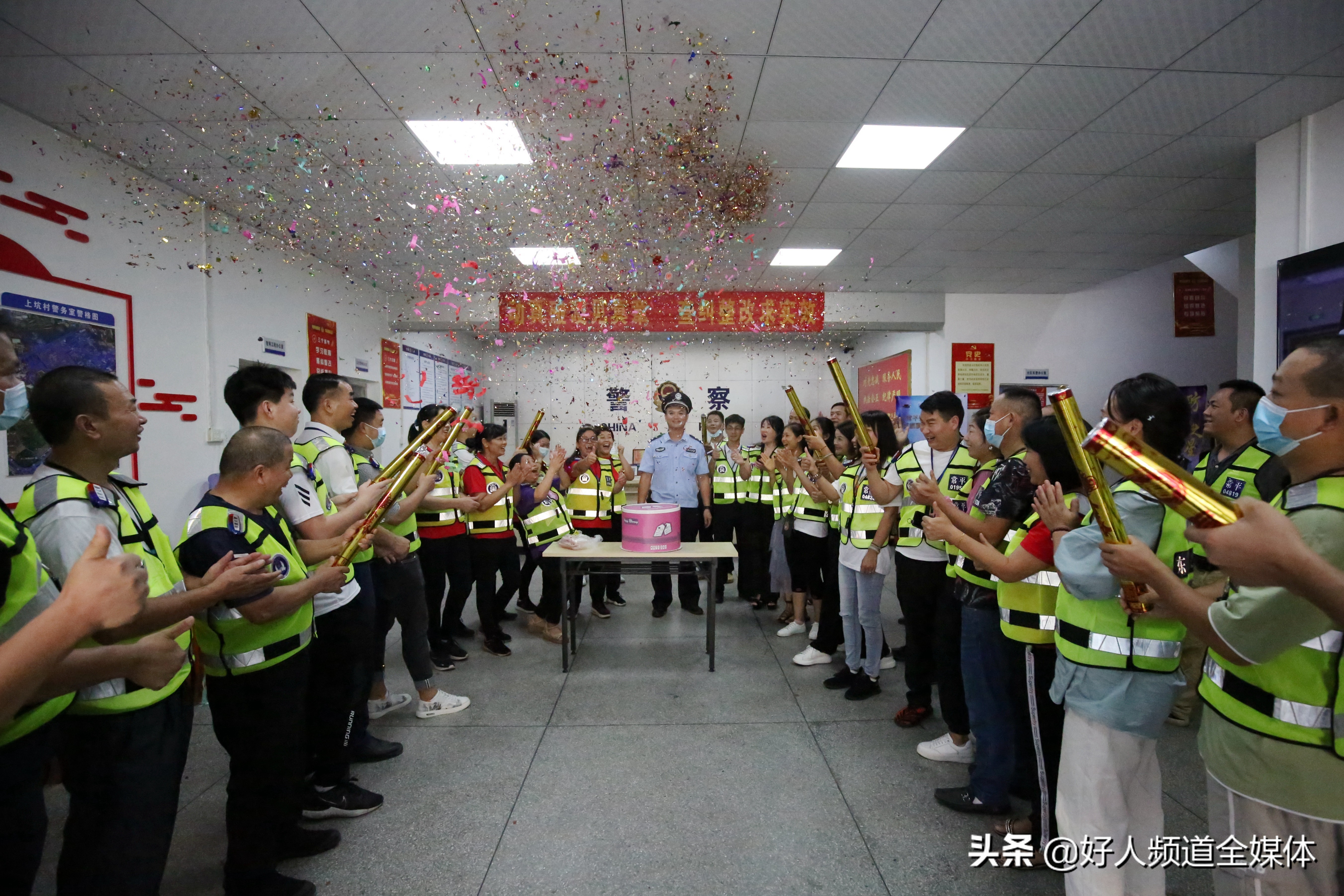 警企服务中心挂牌仪式,东莞义警成立