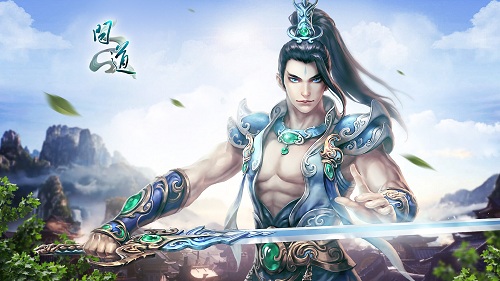 问道坐骑攻略最新版,御剑问道113攻略