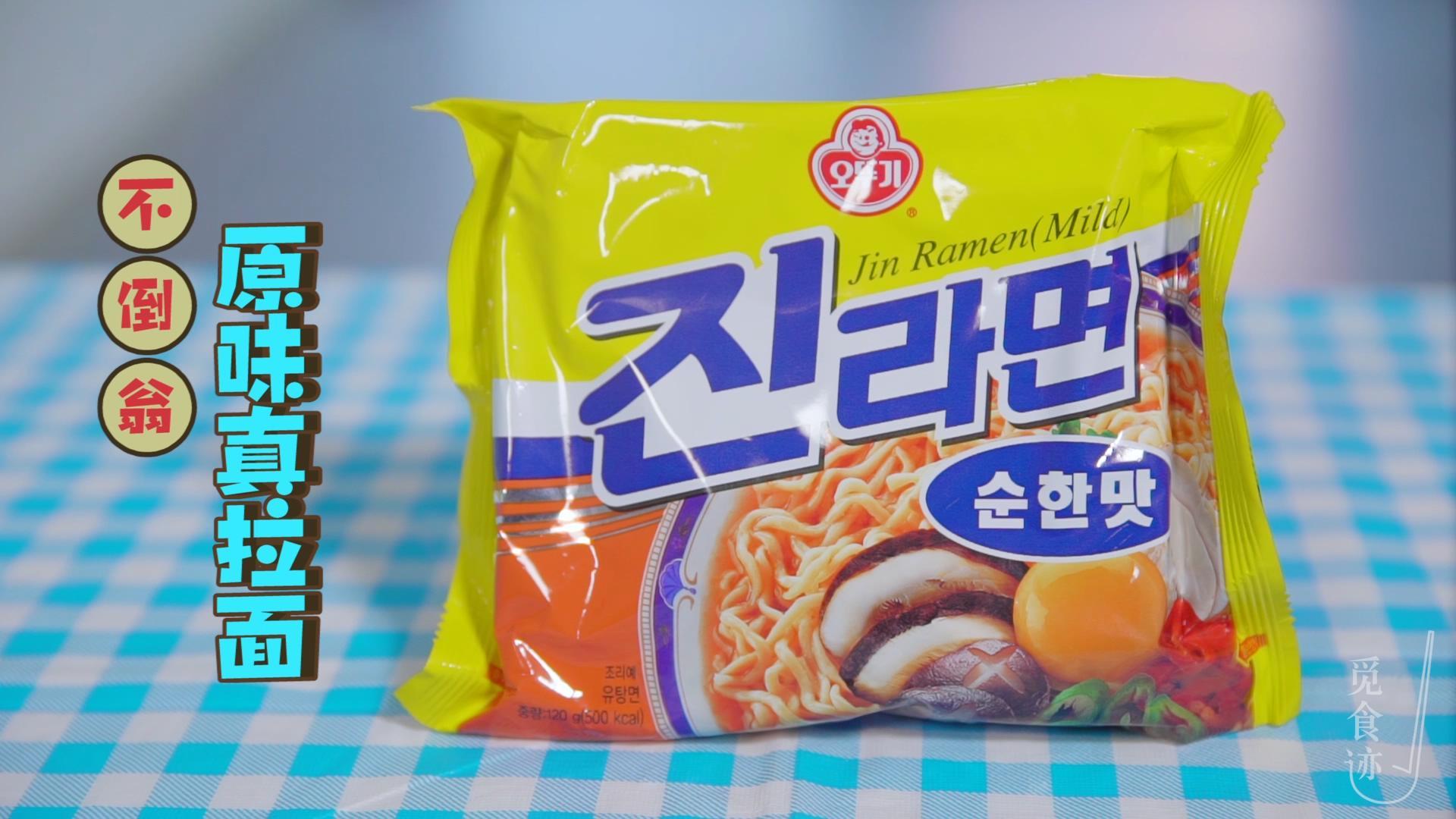 加班熬夜神器推荐,加班族续命工具