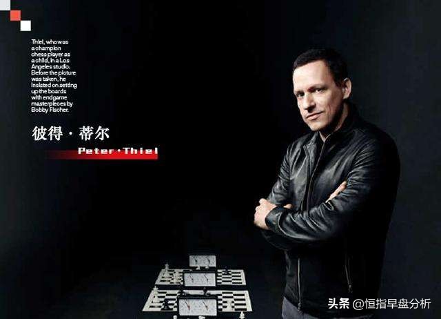 踏浪点神遇到假突破怎么办,踏浪点神的交易方式