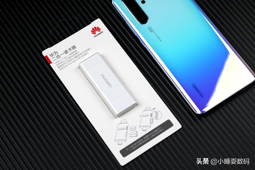 雷克沙华为ncard存储卡,华为标准的雷克沙存储卡实测体验