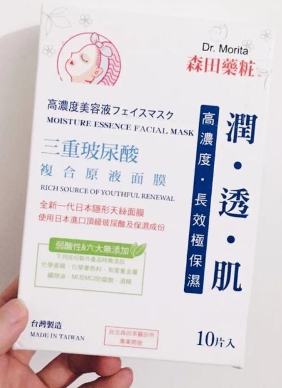 学生党祛痘护肤步骤,好物推荐护肤祛痘油皮