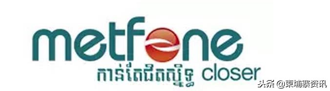 柬埔寨手机号打国内电话,柬埔寨手机号码查询