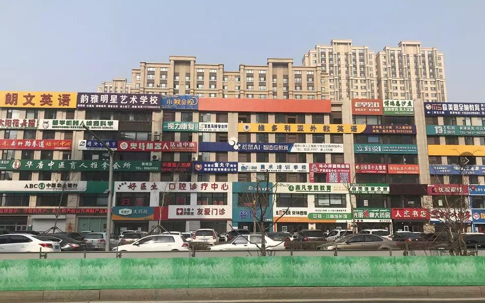 浦大喜奔图片,浦大喜奔