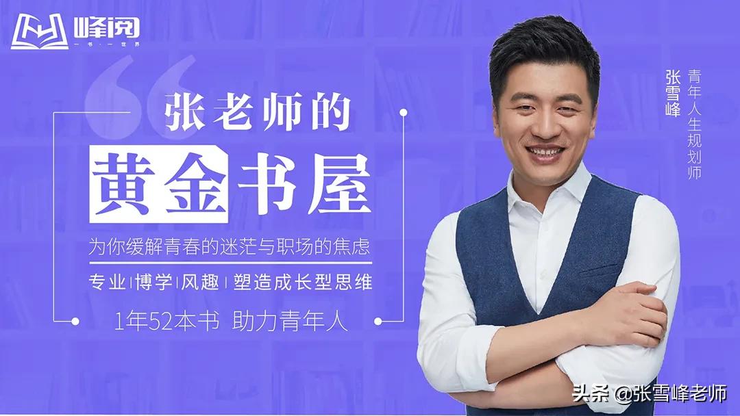 盘点人类被蜜蜂蜇,被蜜蜂蛰了拥有超能力