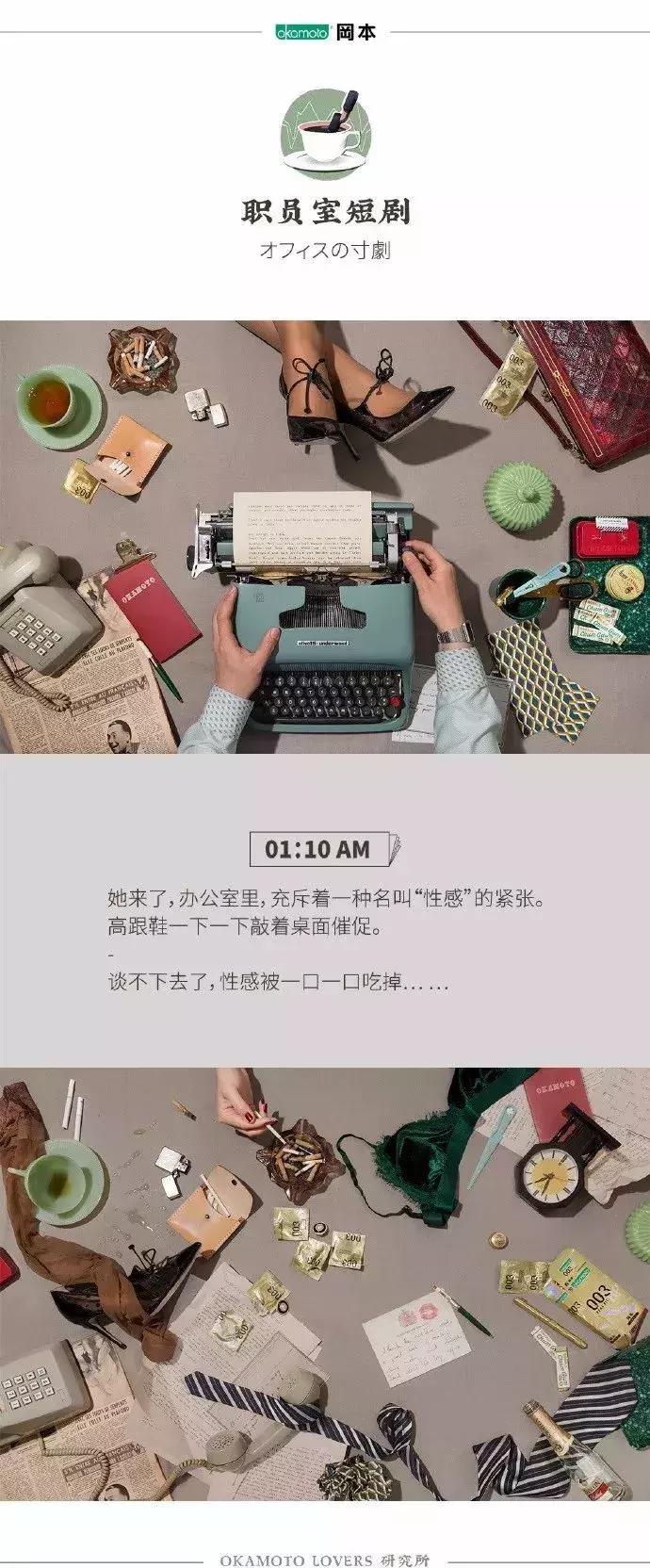 看了一些恶心的东西的说说,吐槽那些令人窒息的营销