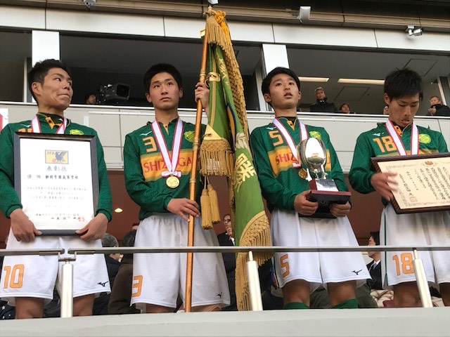 足坛动态：非洲首富欲买枪手！国足就是西丙水平！米兰是赚钱工具