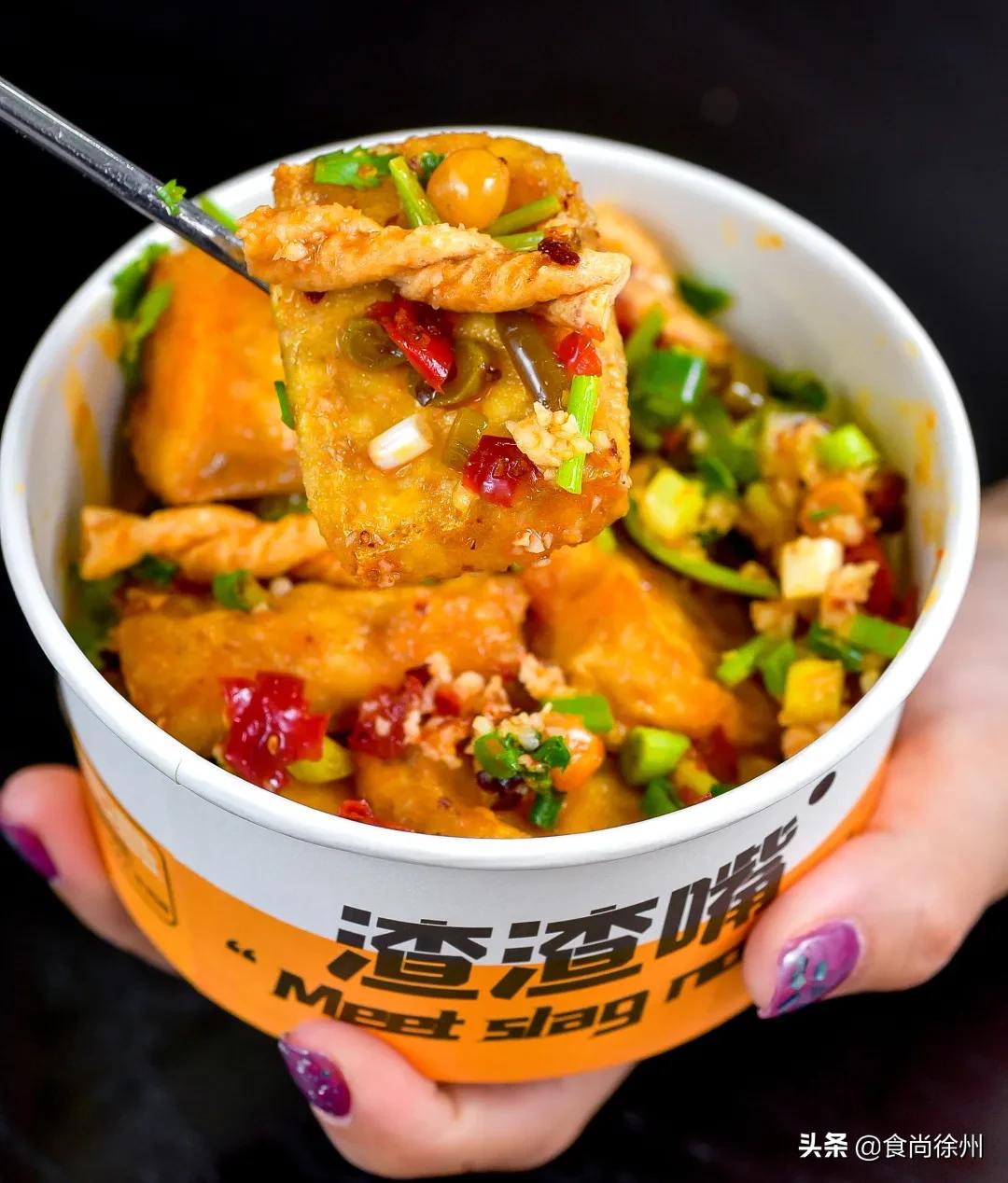 徐州新晋神店！全球疯抢的小吃都来苏宁负一层了！100元吃一半