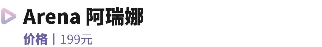 带宝宝游泳用什么泳镜,儿童初学游泳需要买泳帽吗