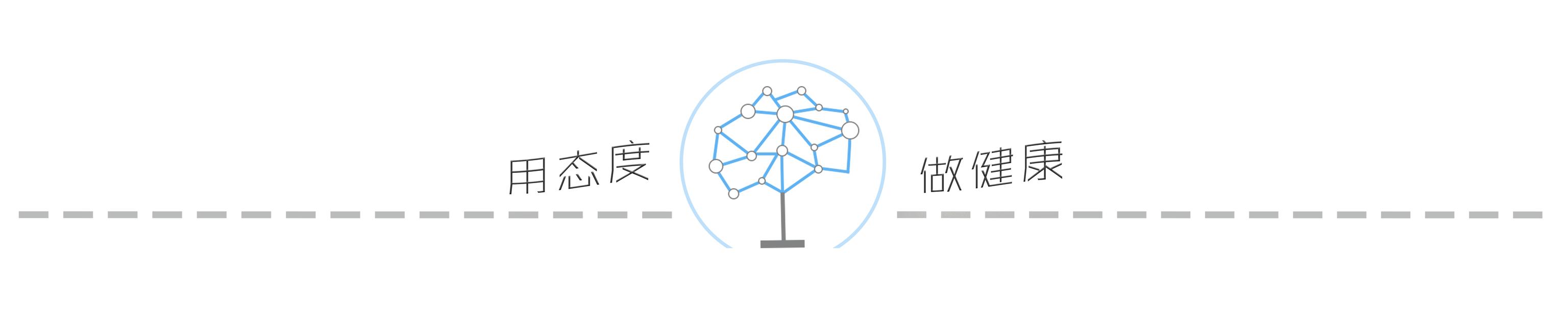 菜吃多了胃部不舒服,多吃8种食物可预防肠癌