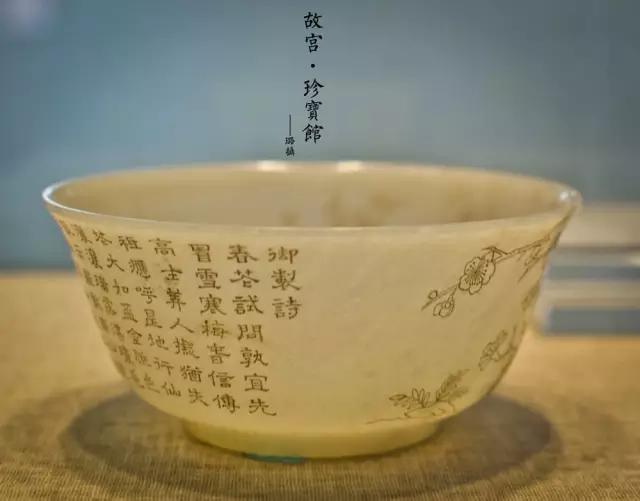 故宫国宝级文物,故宫有个珍宝馆顶级国宝奢华至极