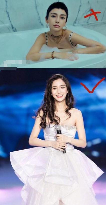 郭采洁刘海造型,郭采洁眉上刘海