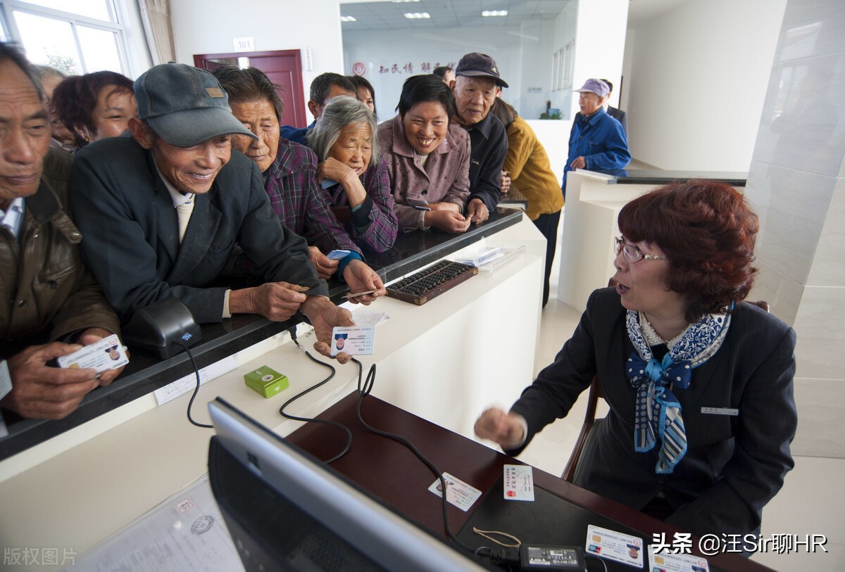 到了退休年龄缴费满15年怎么办,到了退休年龄没交满15年能退休吗