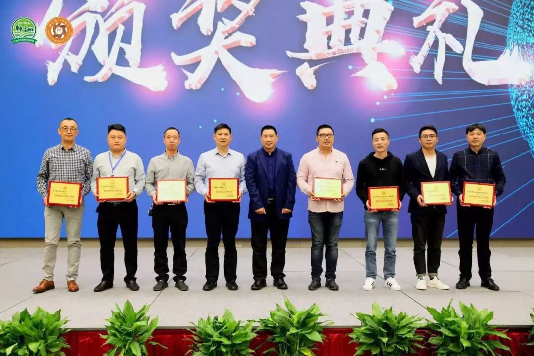 2019全球家居博览会,全球pcd峰会