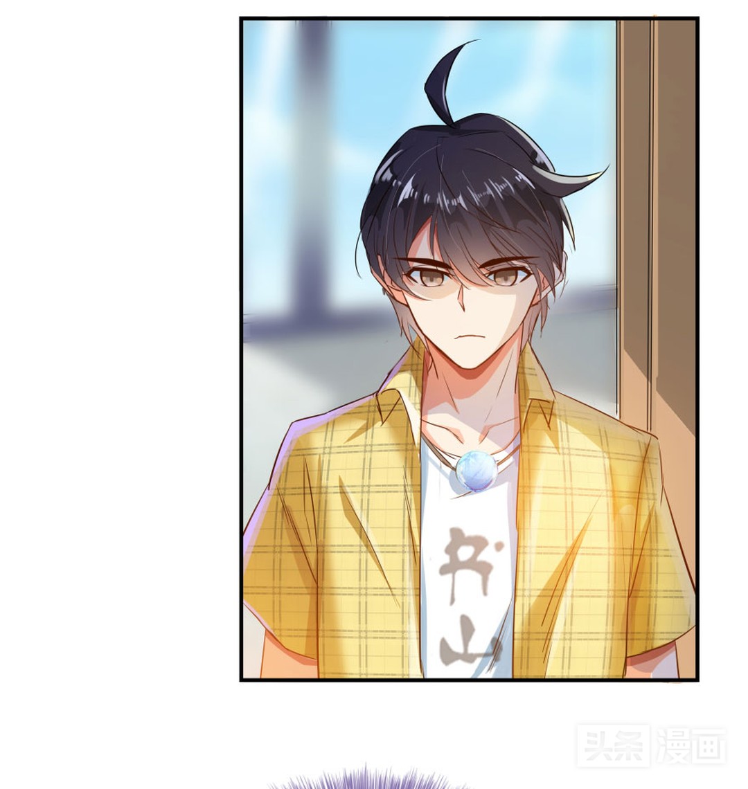 人妖对好友下手，只为练习接吻技巧（漫画）