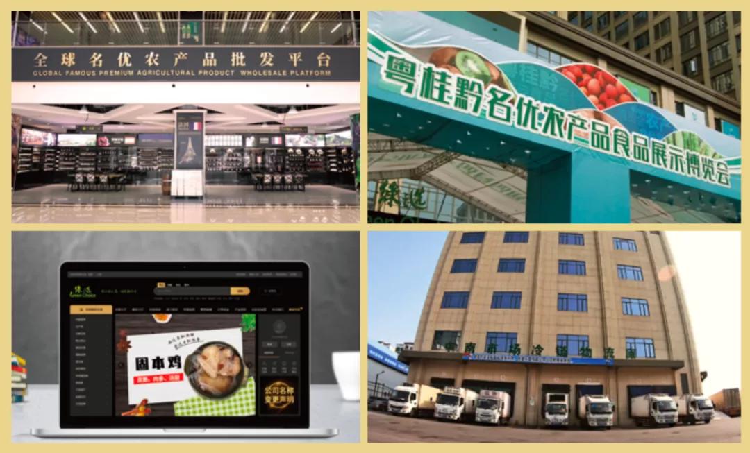 中秋好礼送给最可爱的你,中秋佳节好礼