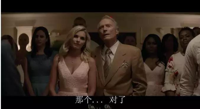 骡子电影口碑怎么样,品质超好的骡子