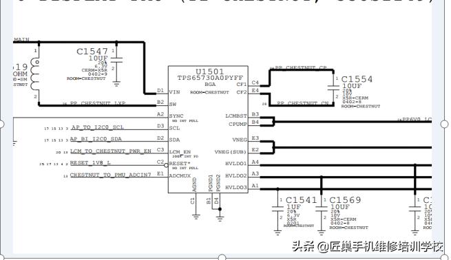 iphone手机故障排除与维修实战,苹果手机电路板维修入门讲解