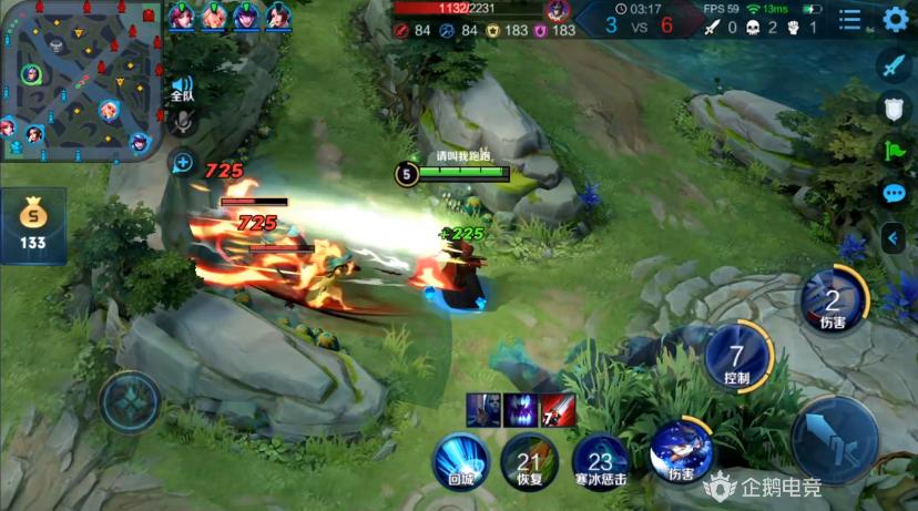 韩跑跑爆料皮肤,韩跑跑揭秘520新皮肤