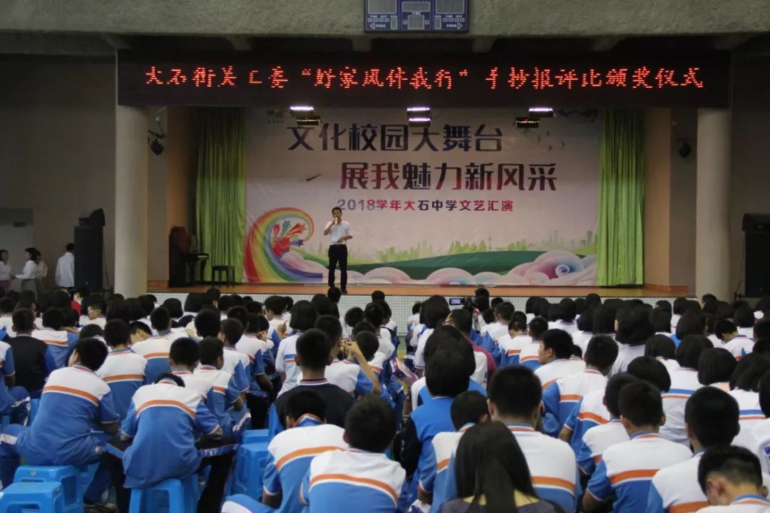 家风家训伴我成长手抄报简单有字,关于家风家训的手抄报超级简单版