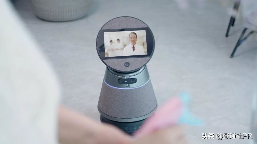 深耕ai,数字中国创新大赛ai机器人赛道