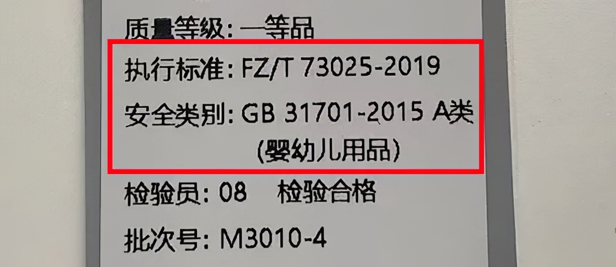 保暖内衣冬天真的保暖吗,什么样的保暖内衣既保暖又不臃肿