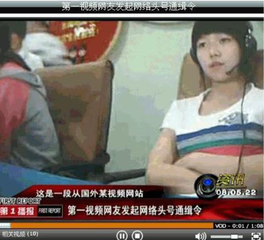 中国玩家童年的回忆摩尔庄园,摩尔庄园怀旧