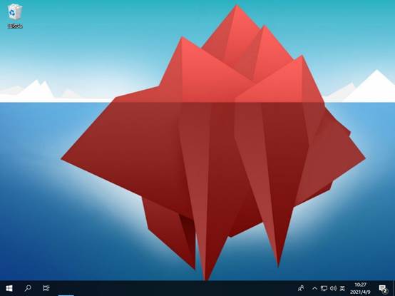 寰蒋瀹ｅ竷鏇存柊win7浜嗗悧,寰蒋涓嶅啀鏇存柊win7