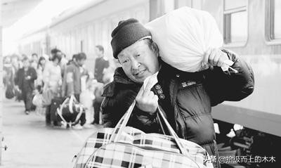 孙二蛋短篇小说之二十二,短篇小说孙二蛋相亲记之三十四