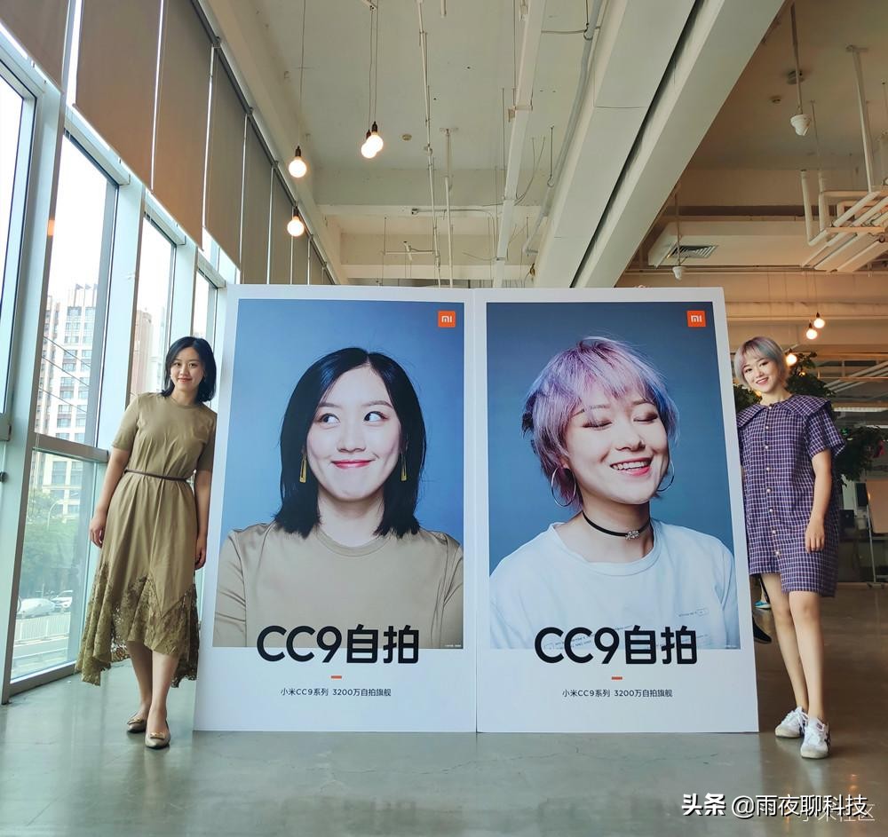 主打自拍拍照的手机,主打自拍