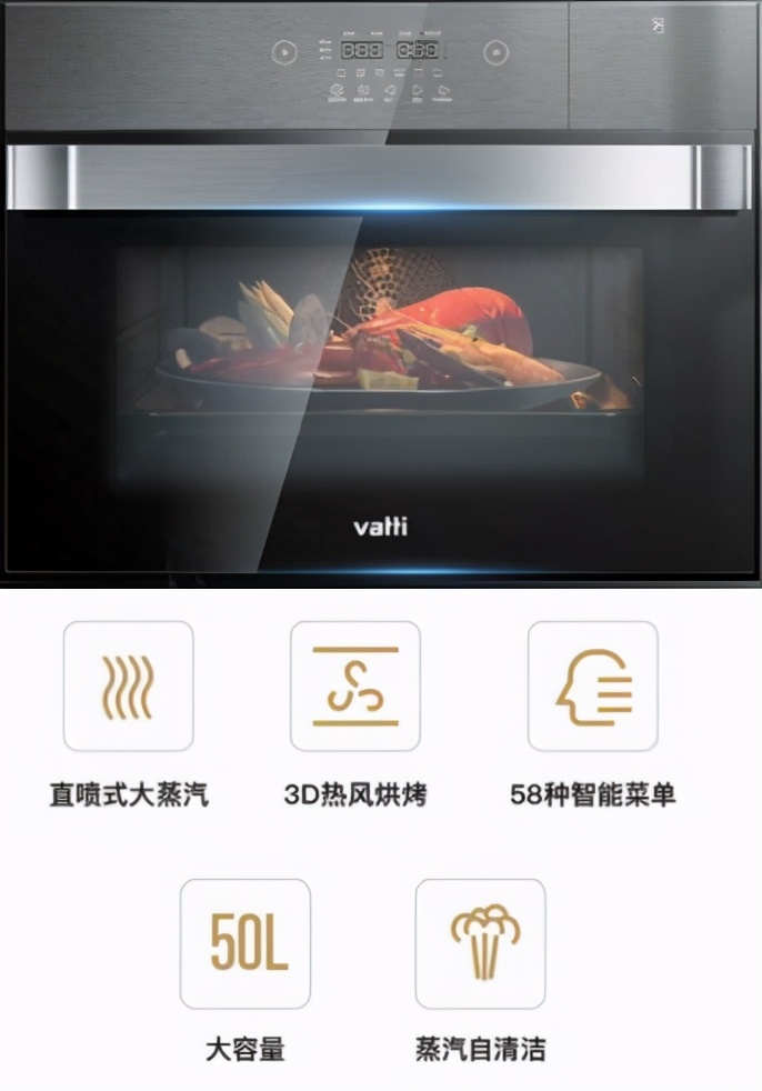 烤箱好还是微波炉烤箱一体机好,烤箱微波炉一体机好还是烤箱好